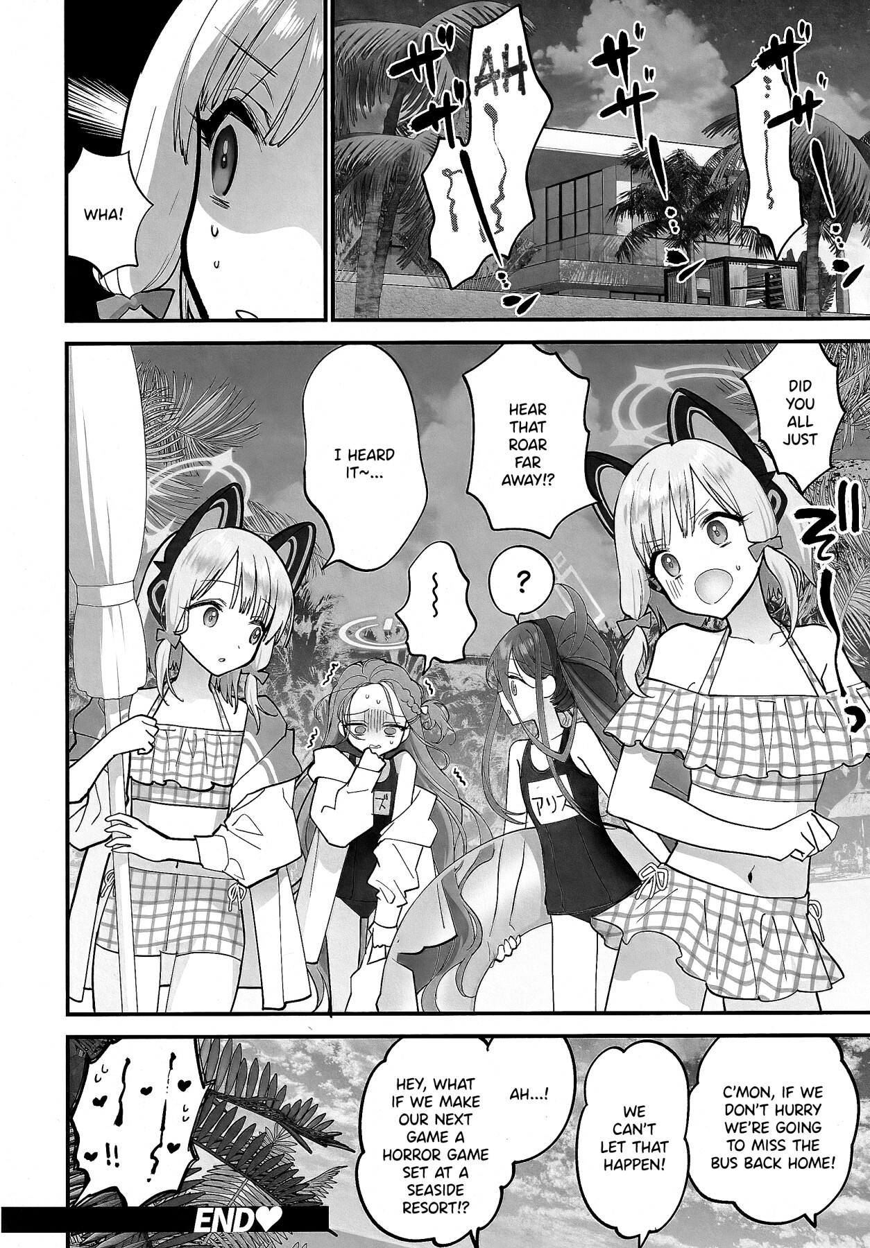 Hentai Manga Comic-BEACHFRONT'S DREAM-Read-26